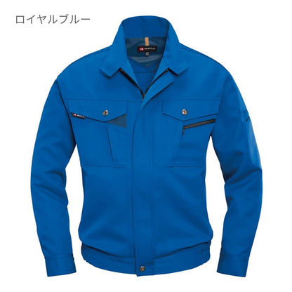 ブルゾン［7071シリーズ］ | 作業着 | 1枚 | 7071 | シェル