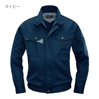 ブルゾン［7071シリーズ］ | 作業着 | 1枚 | 7071 | シェル