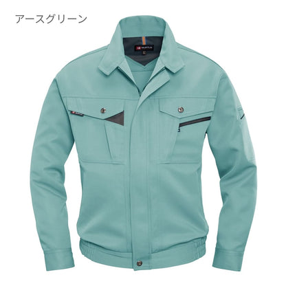 ブルゾン［7071シリーズ］ | 作業着 | 1枚 | 7071 | ブラック