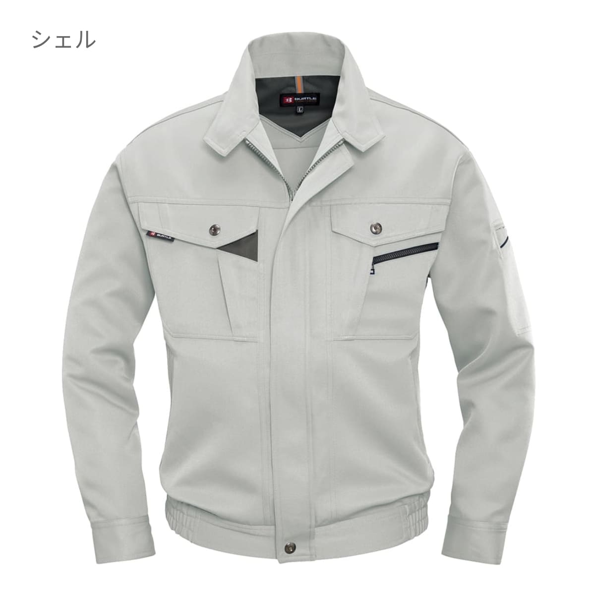 ブルゾン［7071シリーズ］ | 作業着 | 1枚 | 7071 | ブラック