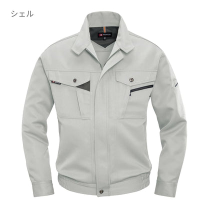 ブルゾン［7071シリーズ］ | 作業着 | 1枚 | 7071 | ブラック