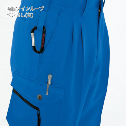 ツータックカーゴパンツ［7071シリーズ］ | 作業着 | 1枚 | 7072 | ブラック