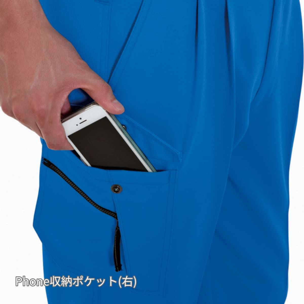 ツータックカーゴパンツ［7071シリーズ］ | 作業着 | 1枚 | 7072 | アースグリーン