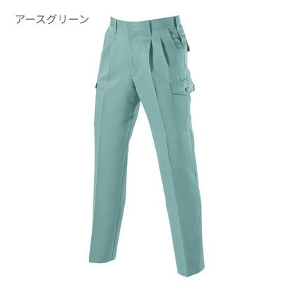 ツータックカーゴパンツ［7071シリーズ］ | 作業着 | 1枚 | 7072 | ネイビー