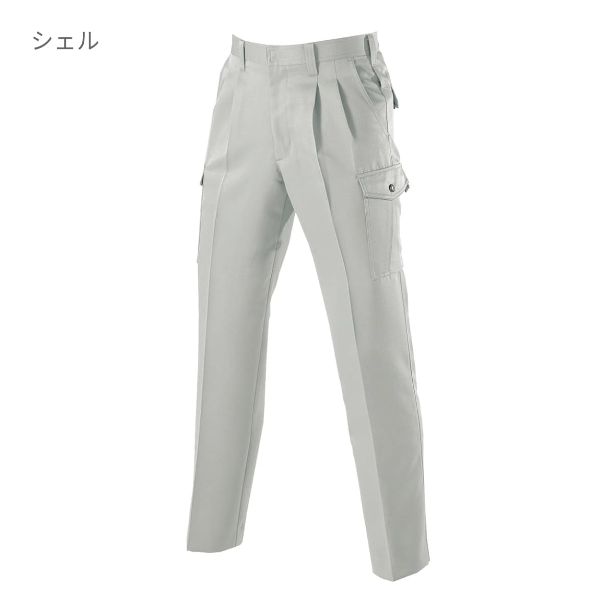 ツータックカーゴパンツ［7071シリーズ］ | 作業着 | 1枚 | 7072 | ブラック