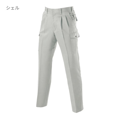 ツータックカーゴパンツ［7071シリーズ］ | 作業着 | 1枚 | 7072 | アースグリーン