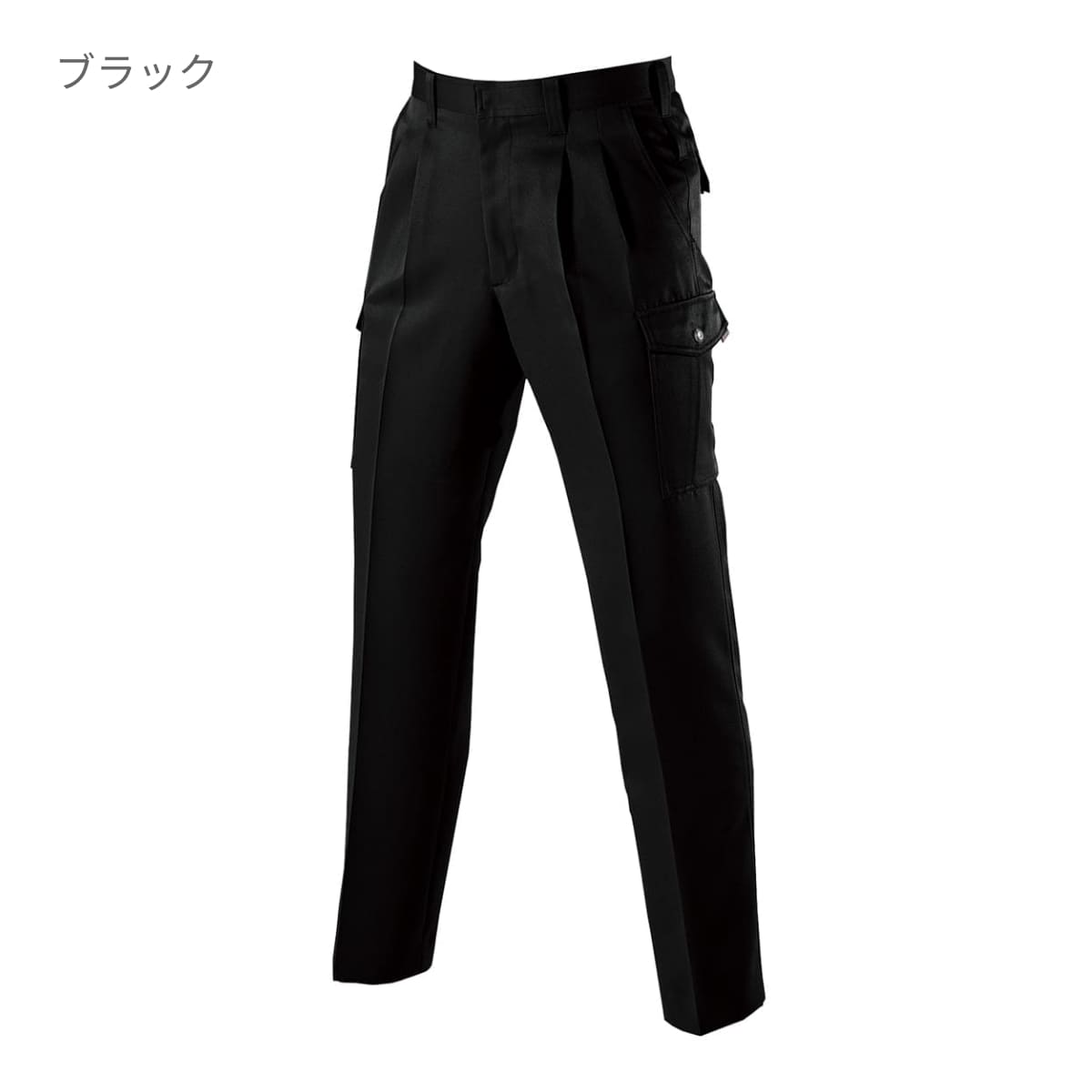 ツータックカーゴパンツ［7071シリーズ］ | 作業着 | 1枚 | 7072