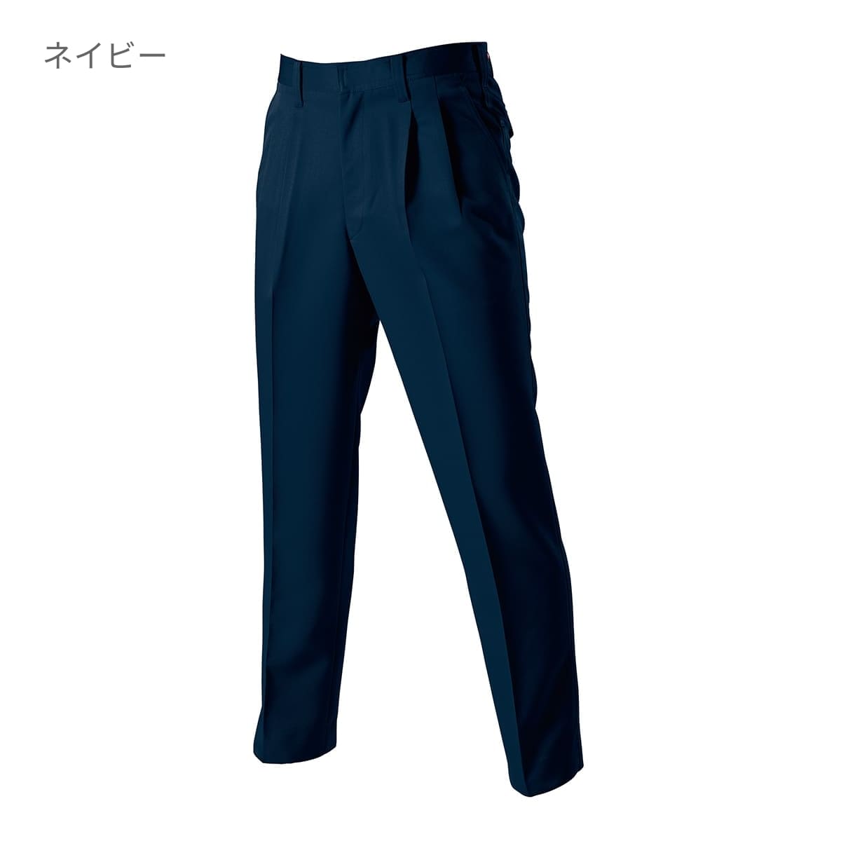 ツータックパンツ［7071シリーズ］ | 作業着 | 1枚 | 7073 | ロイヤルブルー
