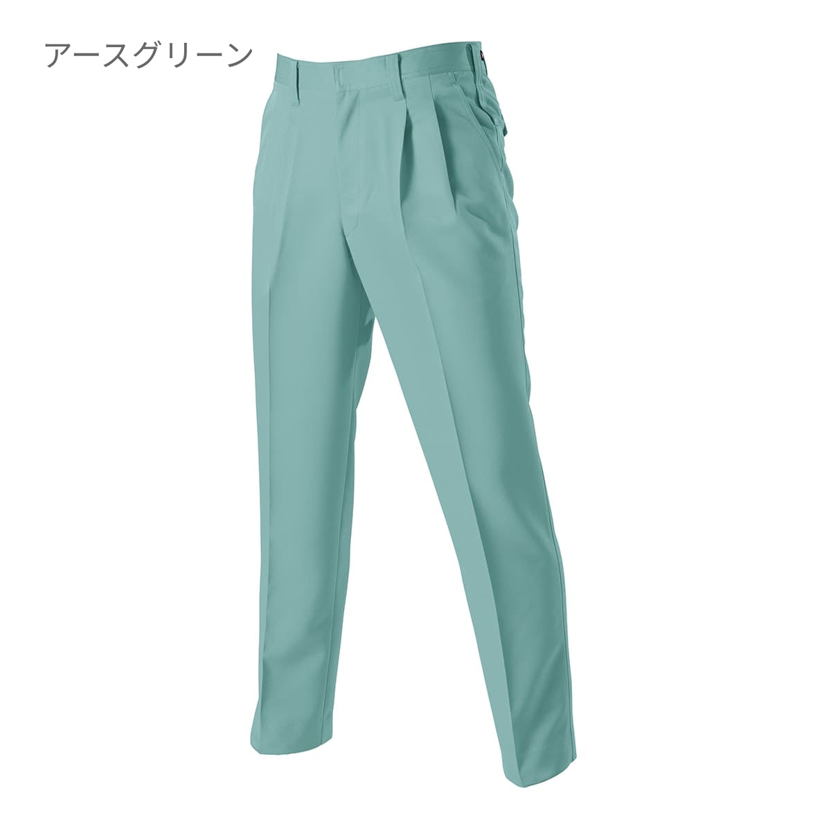 ツータックパンツ［7071シリーズ］ | 作業着 | 1枚 | 7073 | ネイビー