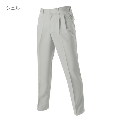 ツータックパンツ［7071シリーズ］ | 作業着 | 1枚 | 7073 | ロイヤルブルー