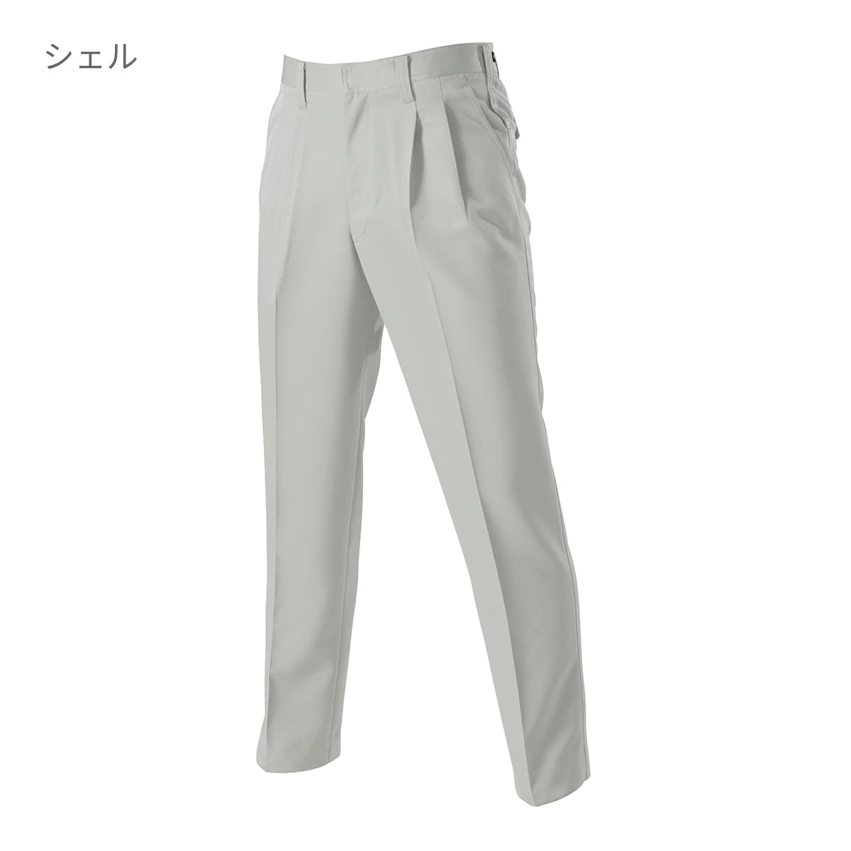 ツータックパンツ［7071シリーズ］ | 作業着 | 1枚 | 7073 | シェル
