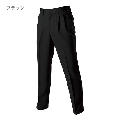 ツータックパンツ［7071シリーズ］ | 作業着 | 1枚 | 7073 | ロイヤルブルー