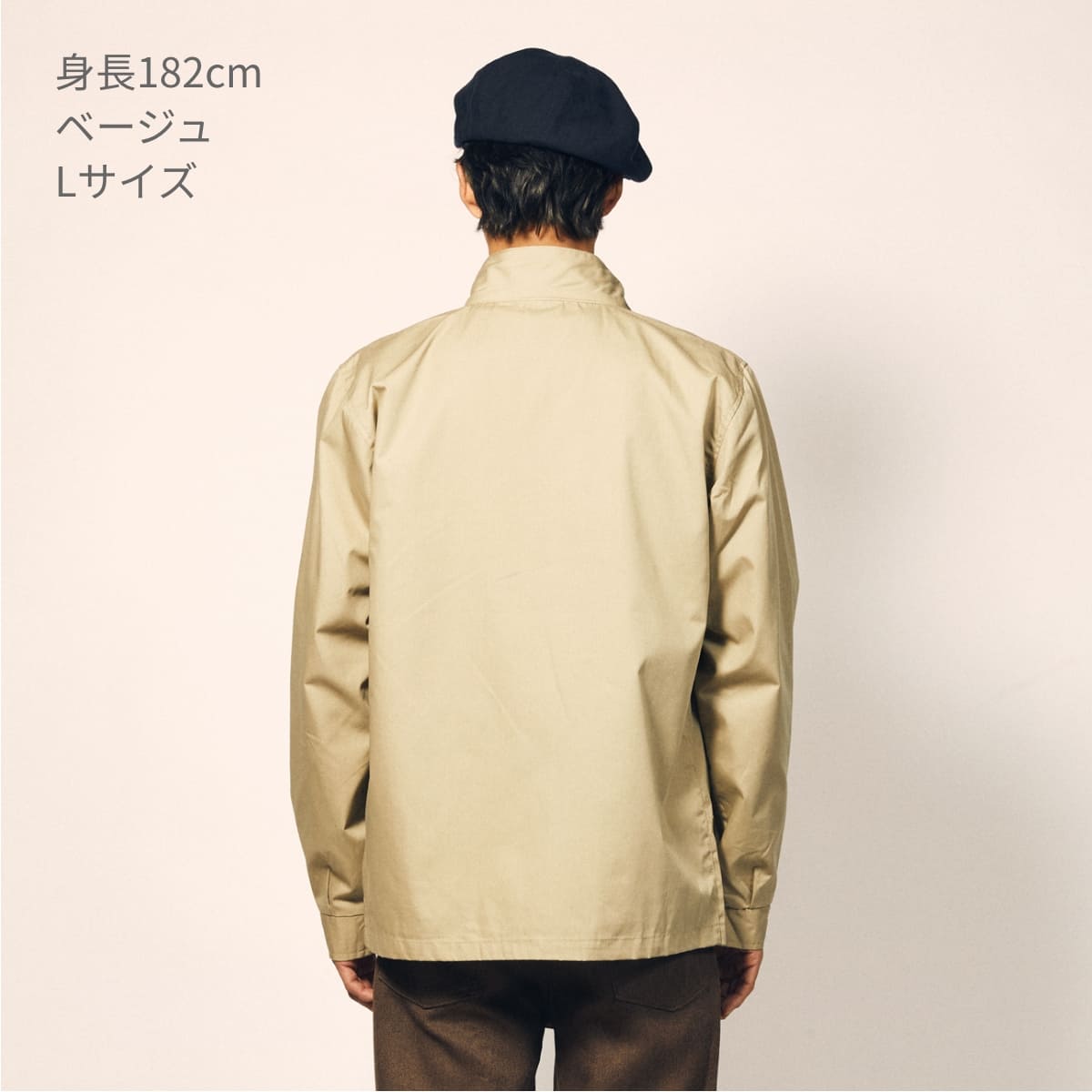 T/C スウィングトップ（裏地付） | メンズ | 1枚 | 7078-01 | ブラック