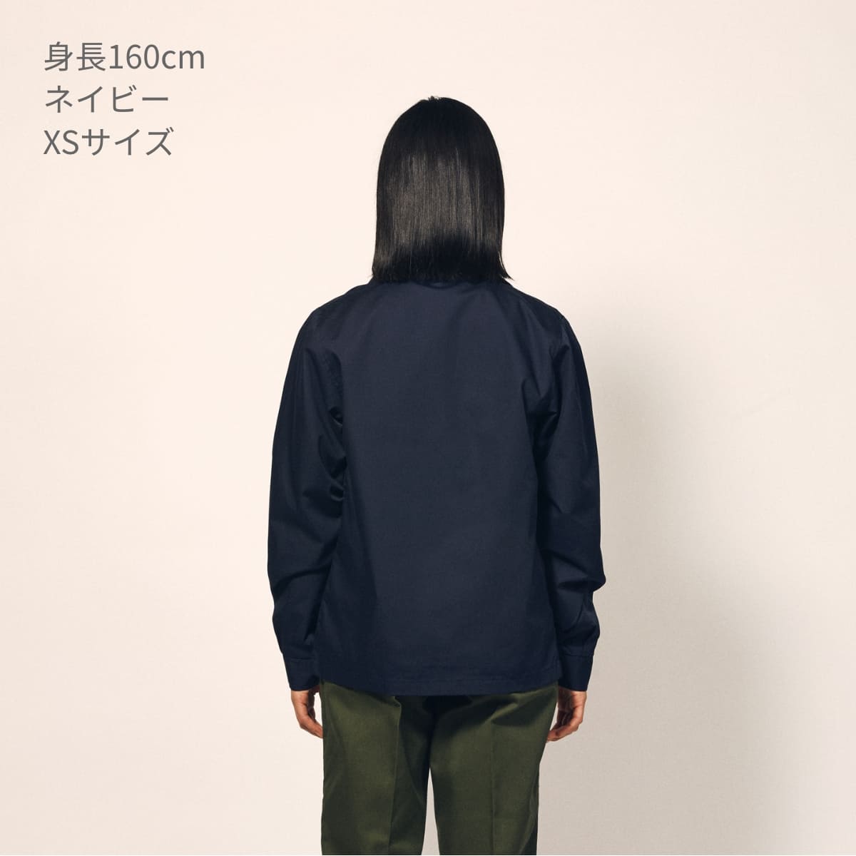 T/C スウィングトップ（裏地付） | メンズ | 1枚 | 7078-01 | ブラック