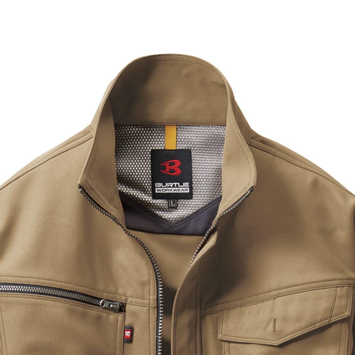 ジャケット［7081シリーズ］ | 作業着 | 1枚 | 7081 | クーガー