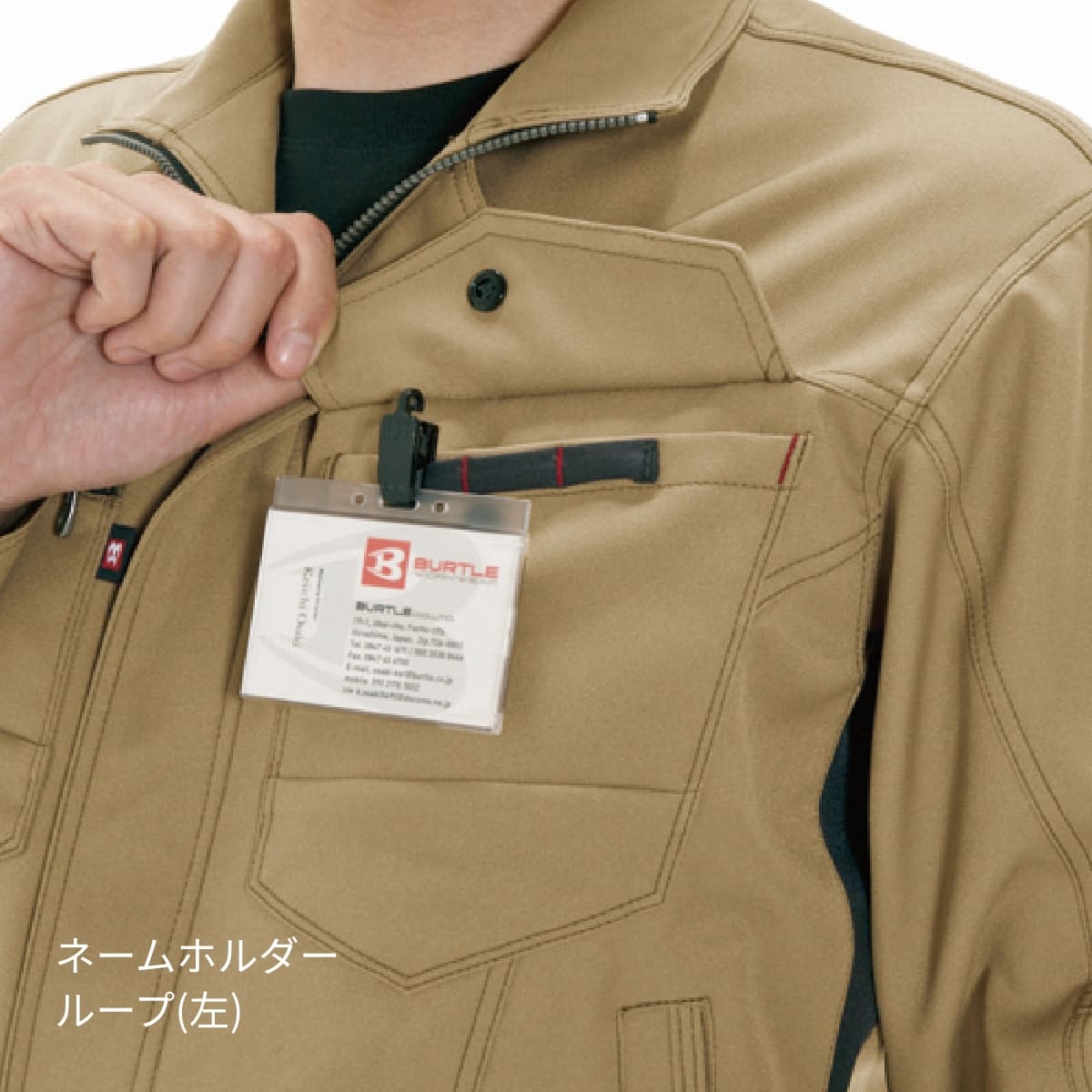 【さ】ベルト付きシャギーオーバージャケット ブルー 0サイズ ジャケット［7081シリーズ］ | 作業着 | 1枚 | 7081 | ネイビー