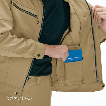 ジャケット［7081シリーズ］ | 作業着 | 1枚 | 7081 | レッド