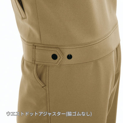 ジャケット［7081シリーズ］ | 作業着 | 1枚 | 7081 | ロイヤルブルー