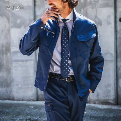 ジャケット［7081シリーズ］ | 作業着 | 1枚 | 7081 | レッド