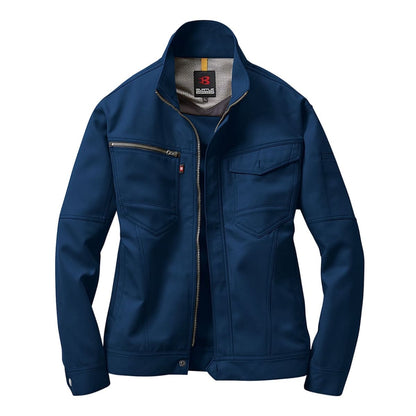 ジャケット［7081シリーズ］ | 作業着 | 1枚 | 7081 | レッド