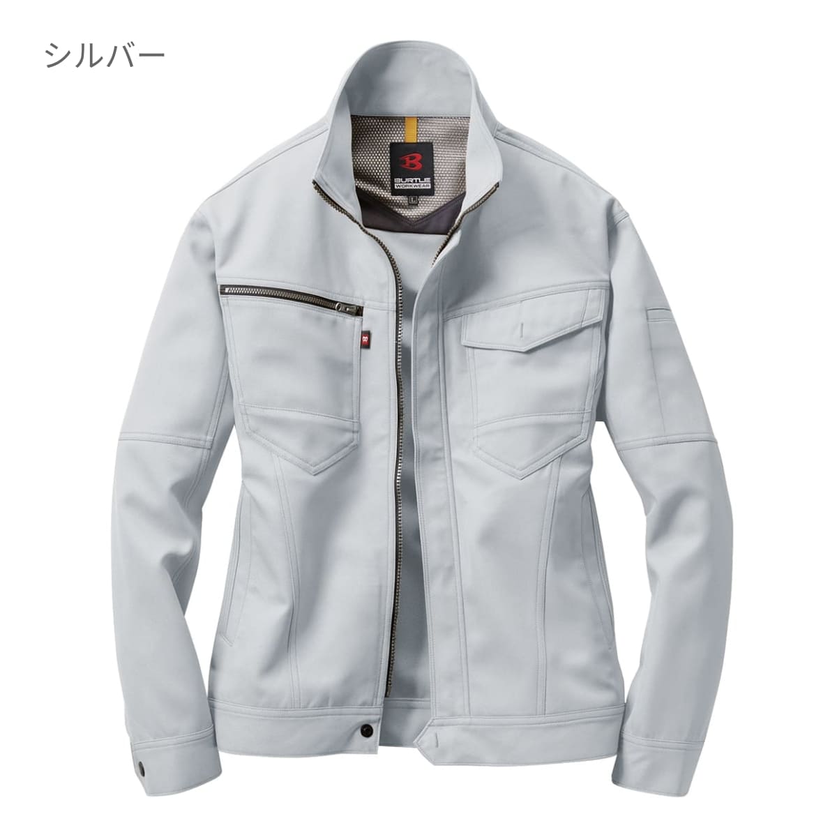 ジャケット［7081シリーズ］ | 作業着 | 1枚 | 7081 | クーガー