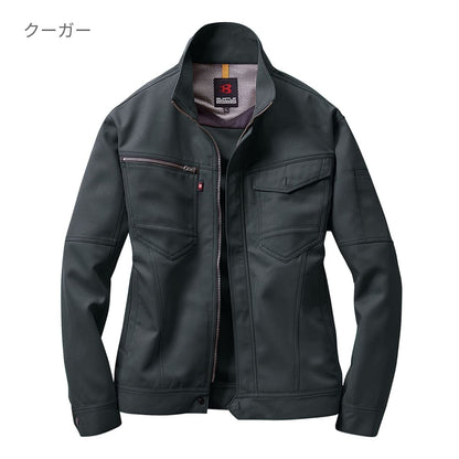 ジャケット［7081シリーズ］ | 作業着 | 1枚 | 7081 | レッド