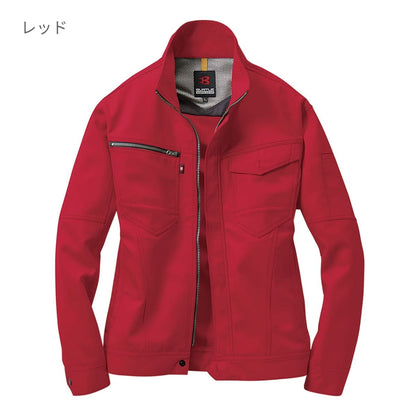 ジャケット［7081シリーズ］ | 作業着 | 1枚 | 7081 | クーガー