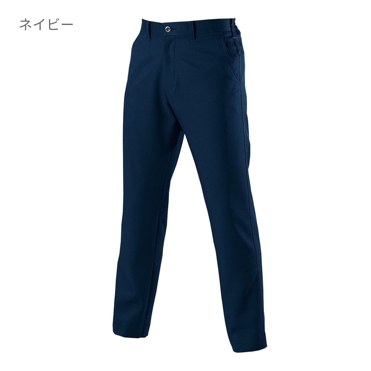 ユニセックスパンツ［7081シリーズ］ | 作業着 | 1枚 | 7083 | ロイヤルブルー