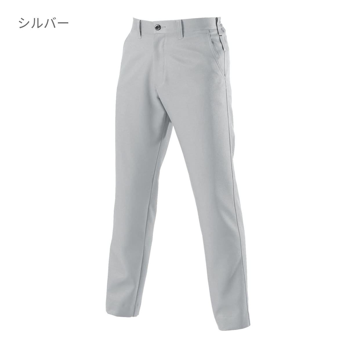 ユニセックスパンツ［7081シリーズ］ | 作業着 | 1枚 | 7083 | ネイビー