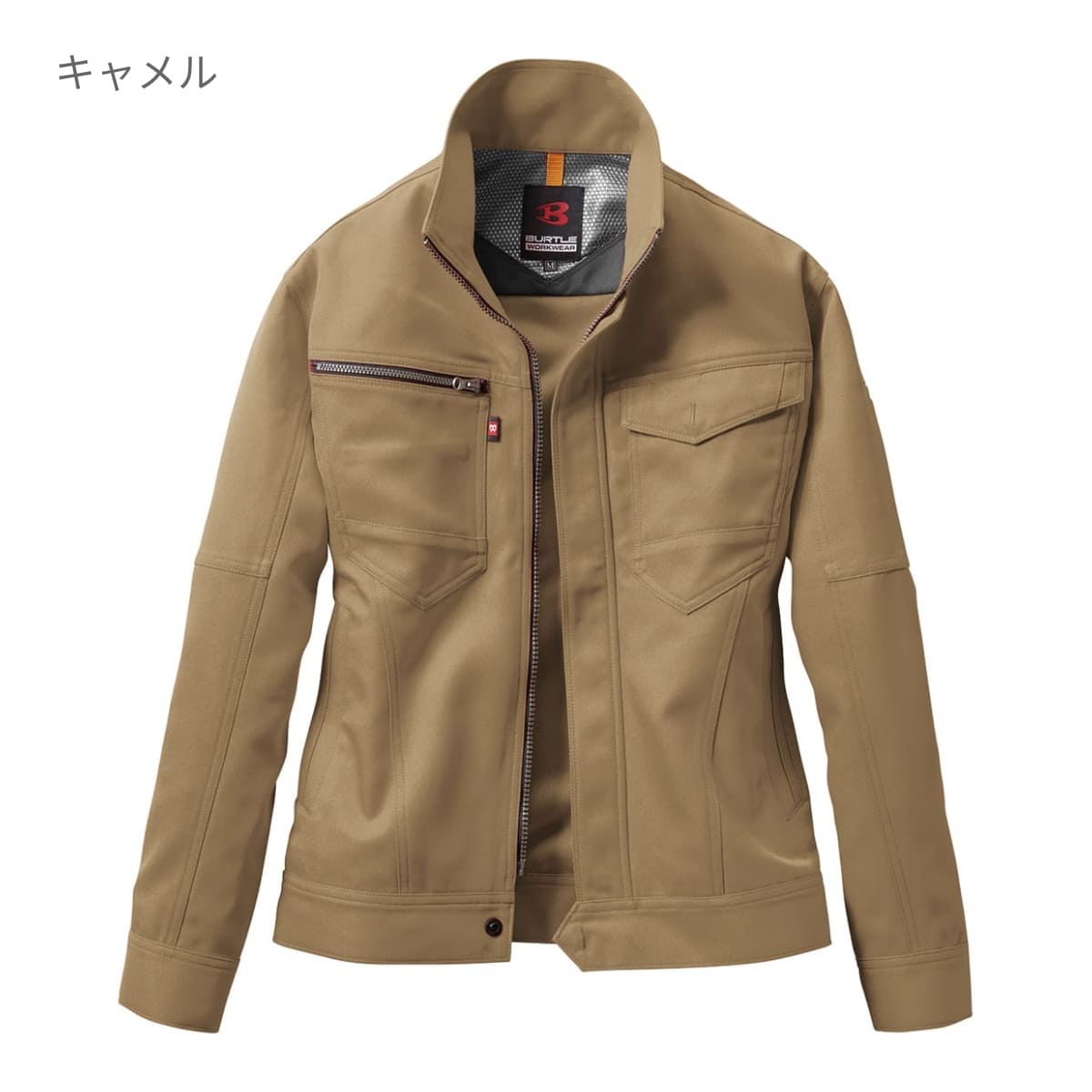 レディースジャケット［7081シリーズ］ | 作業着 | 1枚 | 7088 | レッド