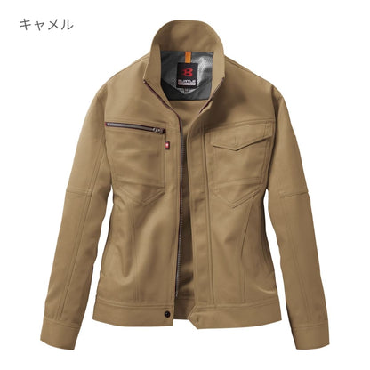 レディースジャケット［7081シリーズ］ | 作業着 | 1枚 | 7088 | レッド