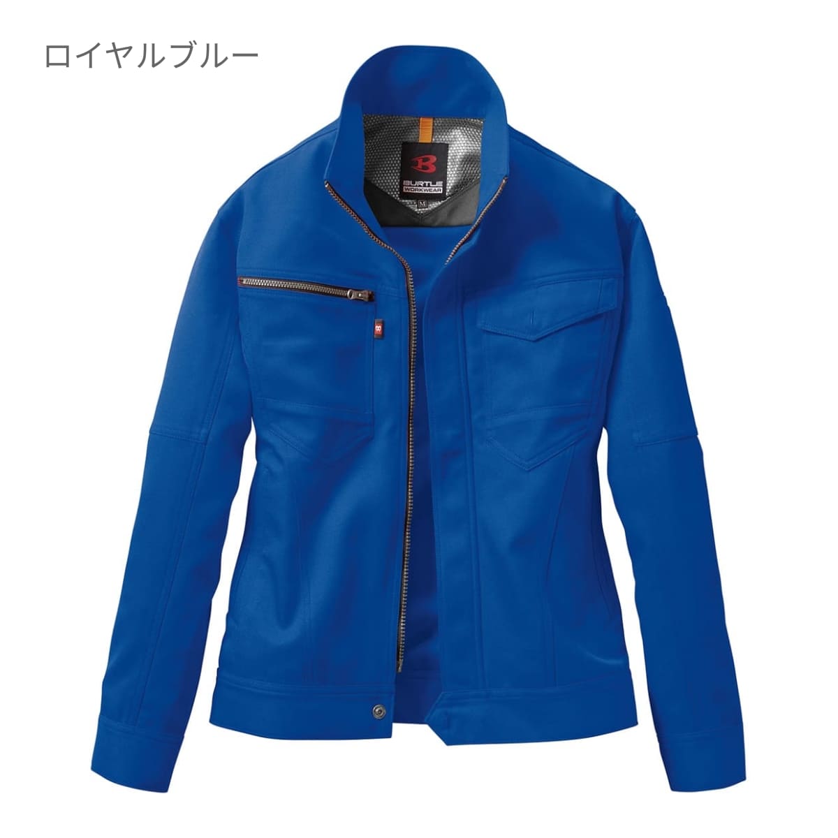 レディースジャケット［7081シリーズ］ | 作業着 | 1枚 | 7088 | キャメル