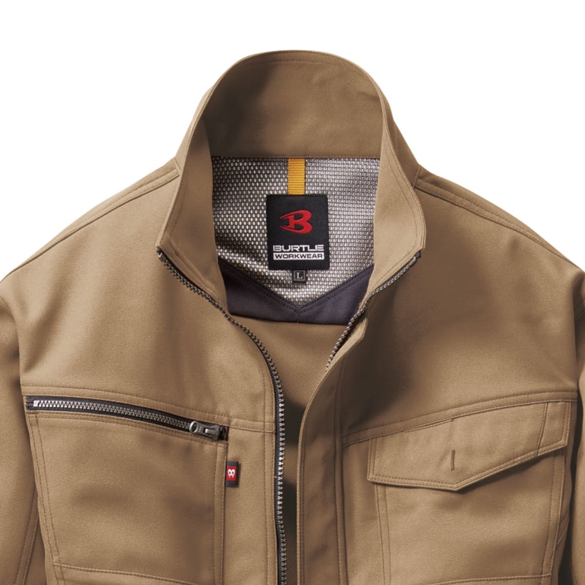 ジャケット(ユニセックス)［7091シリーズ］ | ユニフォーム | 1枚 | 7091 | キャメル