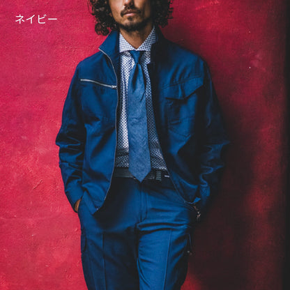 ジャケット(ユニセックス)［7091シリーズ］ | ユニフォーム | 1枚 | 7091 | レッド