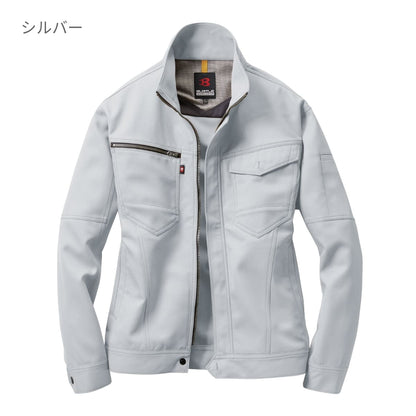 ジャケット(ユニセックス)［7091シリーズ］ | ユニフォーム | 1枚 | 7091 | キャメル