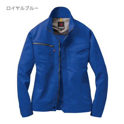 ジャケット(ユニセックス)［7091シリーズ］ | ユニフォーム | 1枚 | 7091 | キャメル