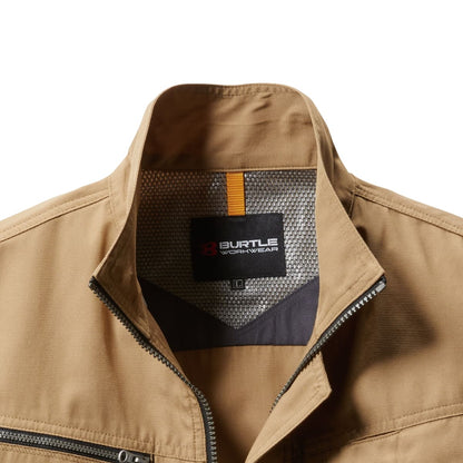 半袖ジャケット(ユニセックス)［7091シリーズ］ | ユニフォーム | 1枚 | 7092 | ロイヤルブルー