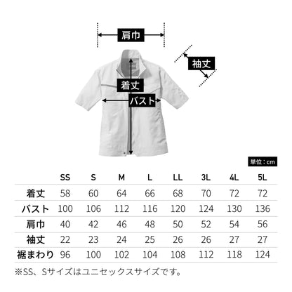 半袖ジャケット(ユニセックス)［7091シリーズ］ | ユニフォーム | 1枚 | 7092 | シルバー