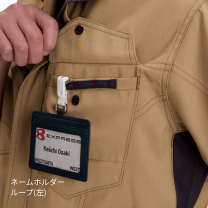 半袖ジャケット(ユニセックス)［7091シリーズ］ | ユニフォーム | 1枚 | 7092 | シルバー