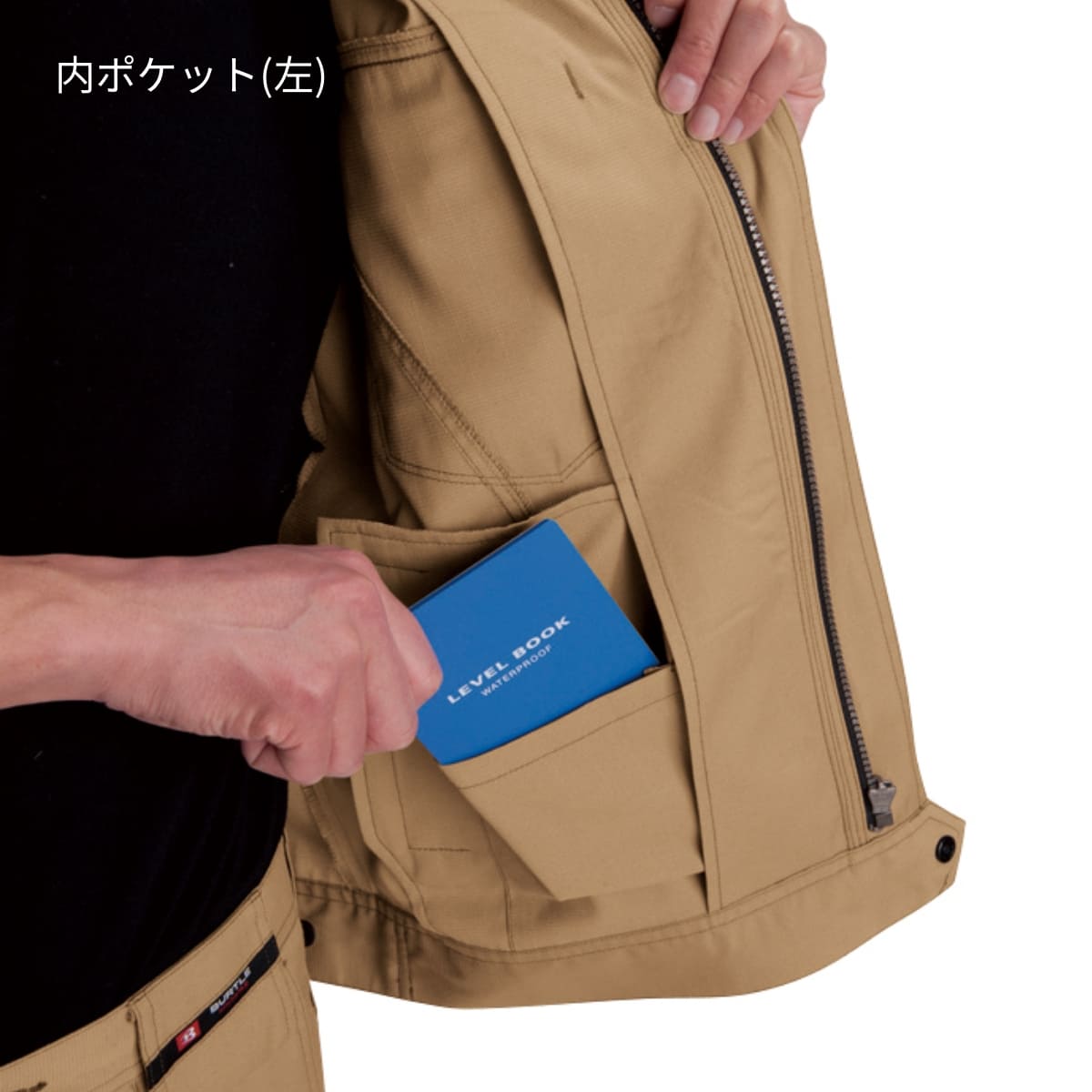 半袖ジャケット(ユニセックス)［7091シリーズ］ | ユニフォーム | 1枚 | 7092 | キャメル