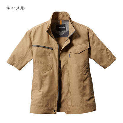 半袖ジャケット(ユニセックス)［7091シリーズ］ | ユニフォーム | 1枚 | 7092 | シルバー