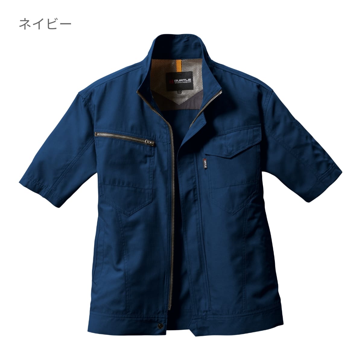 happyilyさま専用 7092_13.jpg?v=1714116178&width