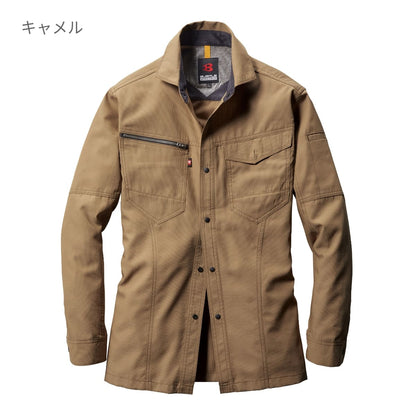 長袖シャツ(ユニセックス)［7091シリーズ］ | ユニフォーム | 1枚 | 7093 | ネイビー