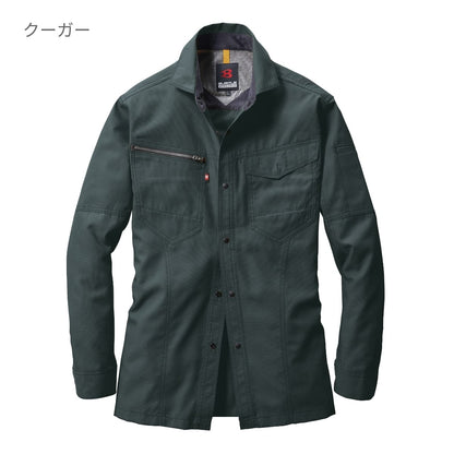 長袖シャツ(ユニセックス)［7091シリーズ］ | ユニフォーム | 1枚 | 7093 | ネイビー