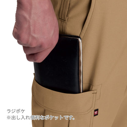 カーゴパンツ［7091シリーズ］ | ユニフォーム | 1枚 | 7096 | ロイヤルブルー
