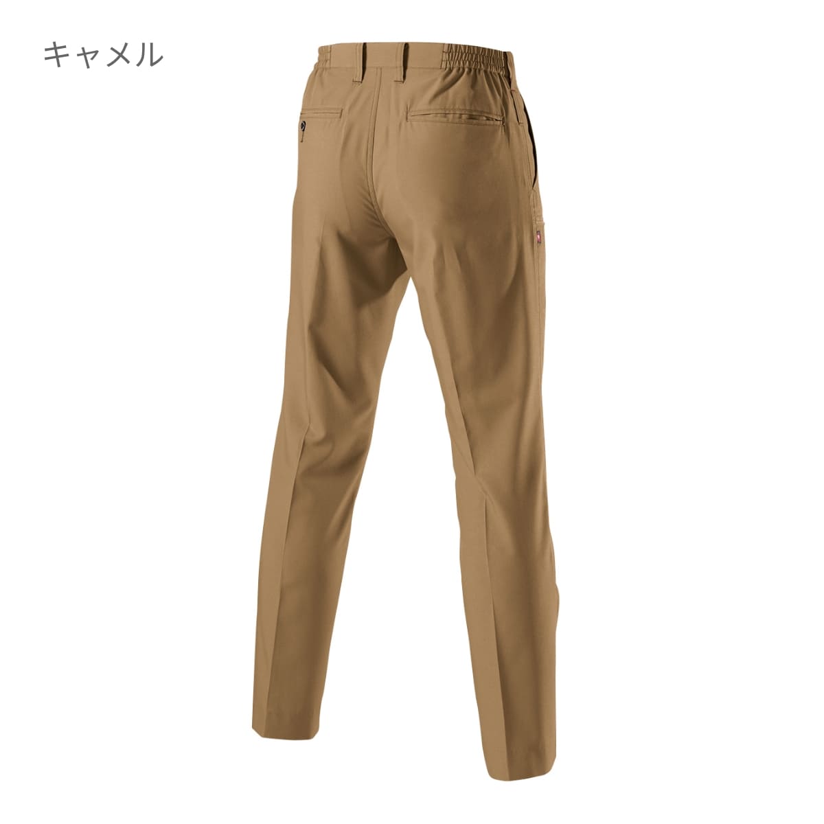 ユニセックスパンツ［7091シリーズ］ | ユニフォーム | 1枚 | 7097 | シルバー