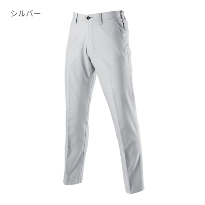 ユニセックスパンツ［7091シリーズ］ | ユニフォーム | 1枚 | 7097 | シルバー