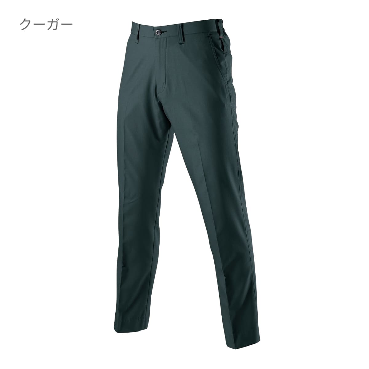 ユニセックスパンツ［7091シリーズ］ | ユニフォーム | 1枚 | 7097 | シルバー