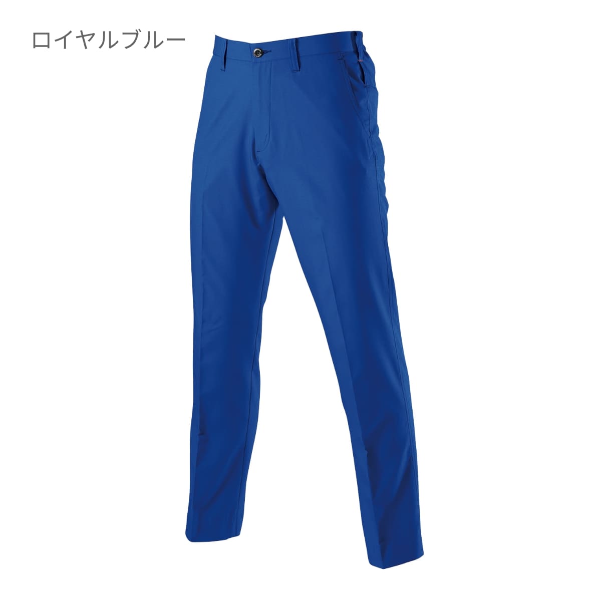 ユニセックスパンツ［7091シリーズ］ | ユニフォーム | 1枚 | 7097 | シルバー