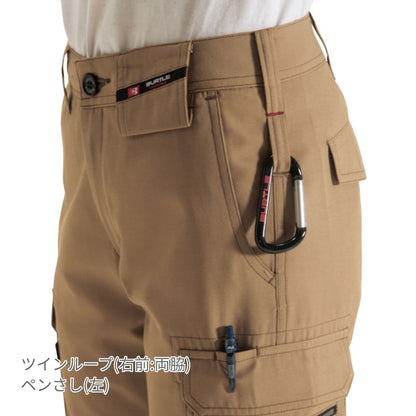 レディースカーゴパンツ［7091シリーズ］ | ユニフォーム | 1枚 | 7099 | シルバー